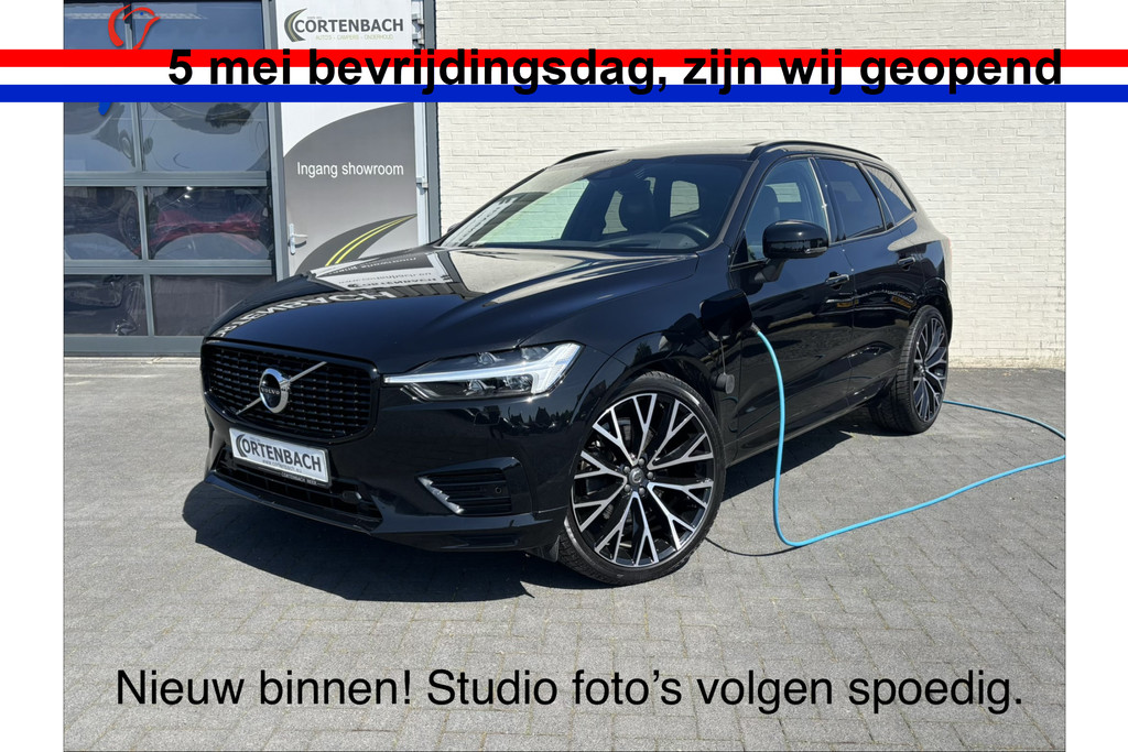 53042874